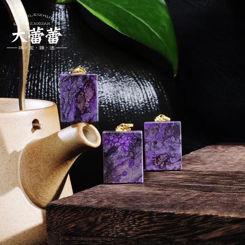 南非丝绒老料无事牌-多样性发其一