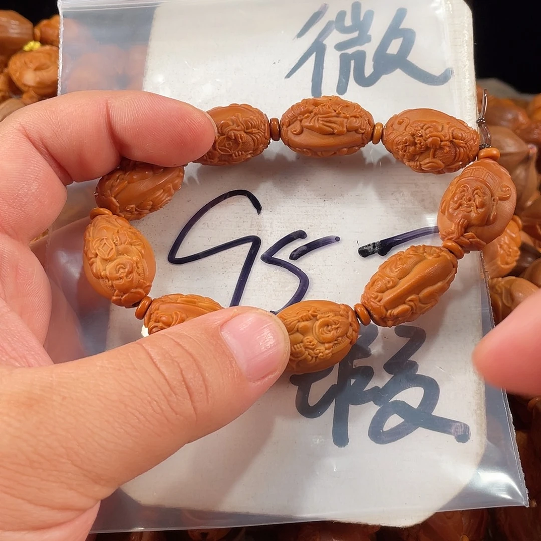 橄榄核手串/手链橄榄核雕工艺手串 瑕疵介意勿拍