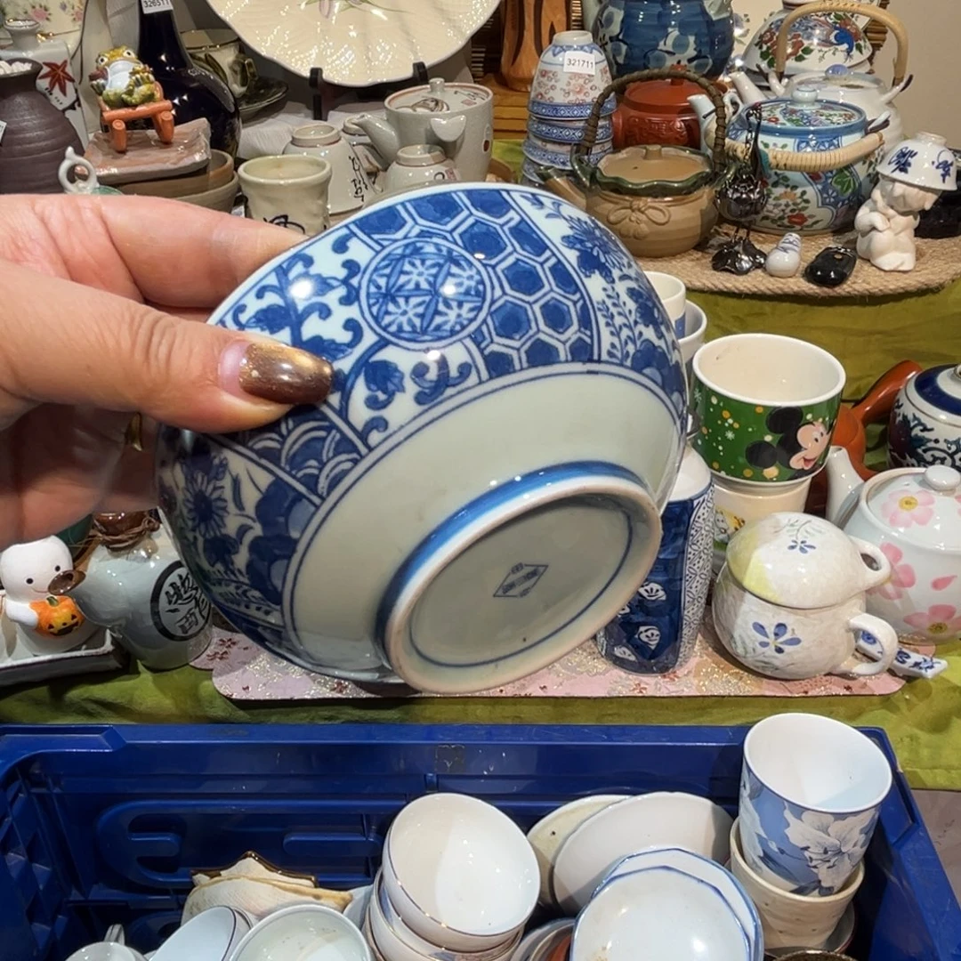 老***童其他散瓷，默认微瑕，完美者慎拍。