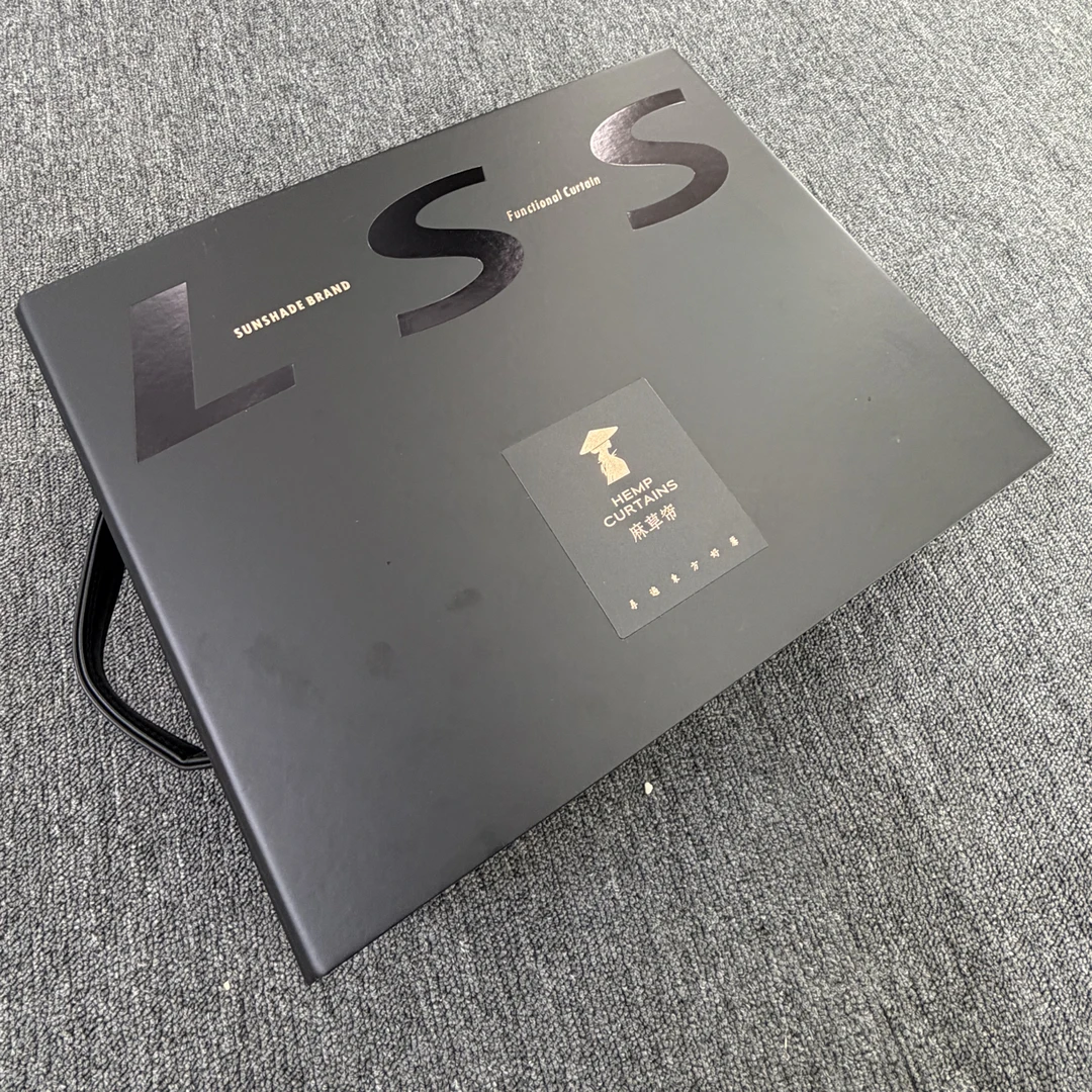 2026新版竹麻草帘版本 返单直接抵扣