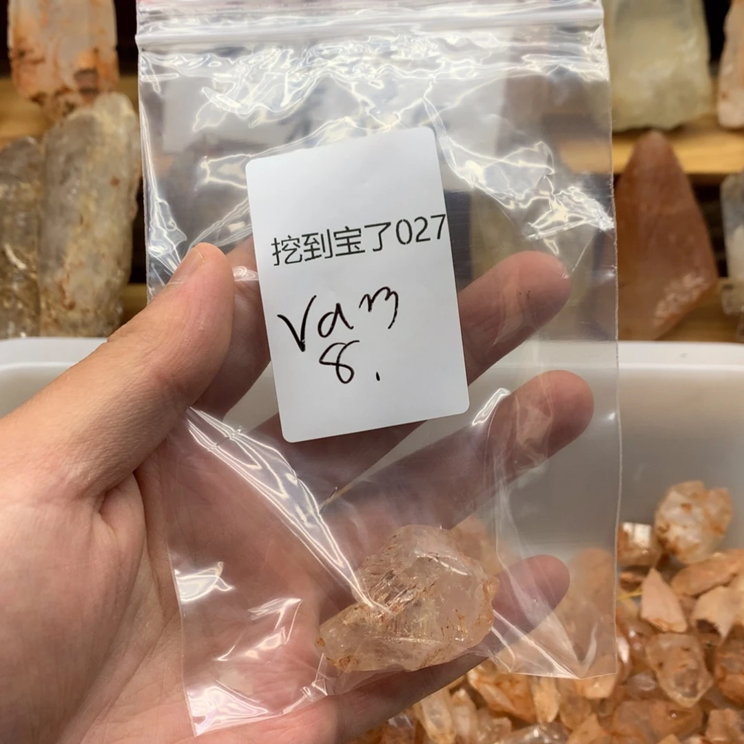 V****水晶珠宝半成品未镶嵌
