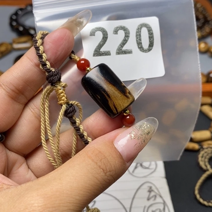 亦朵臻品臻选臻选