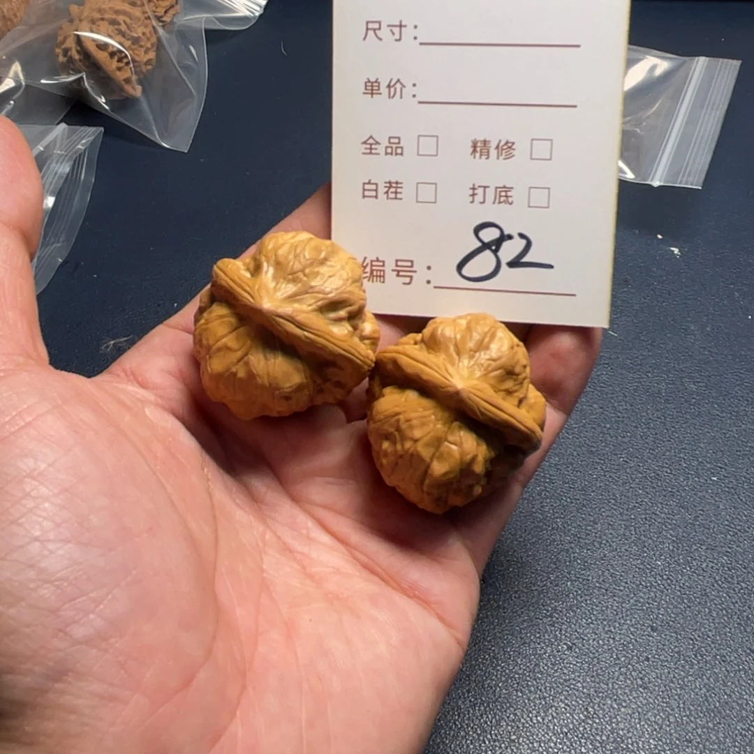 把件文玩核桃文玩核桃82
