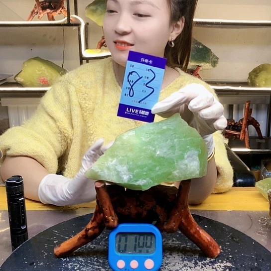 【闪购商品】未镶嵌蛇纹石玉原石W****x