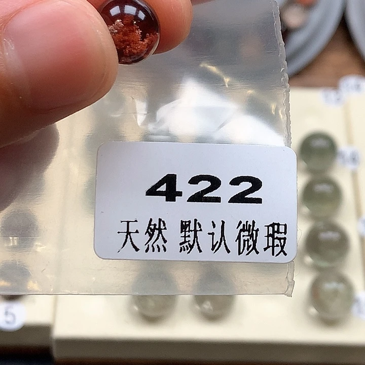 美***美吊坠(不含链)未镶嵌水晶
