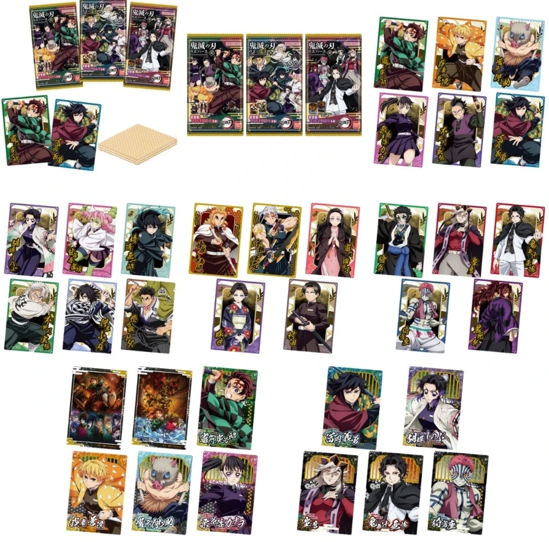 【日谷】鬼灭之刃 食玩卡九弹