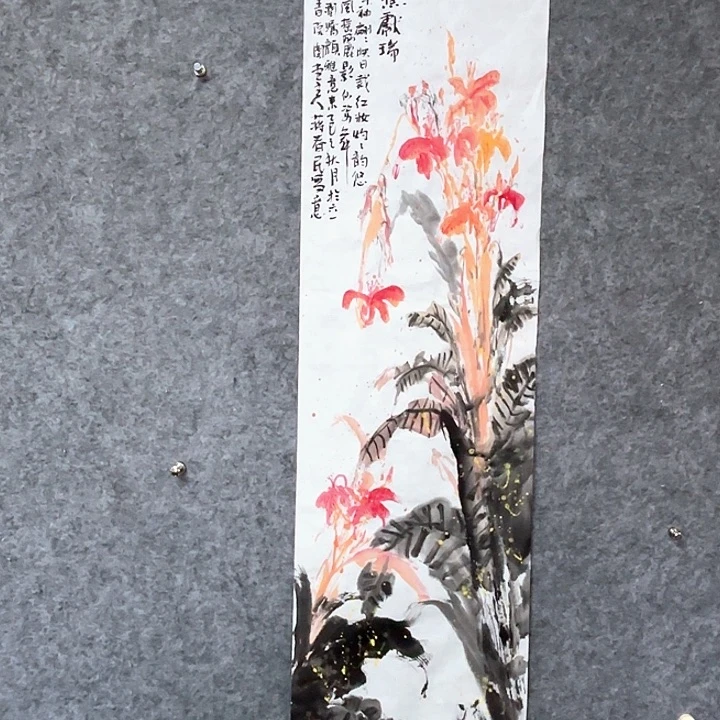 国画闲堂春民国画作品