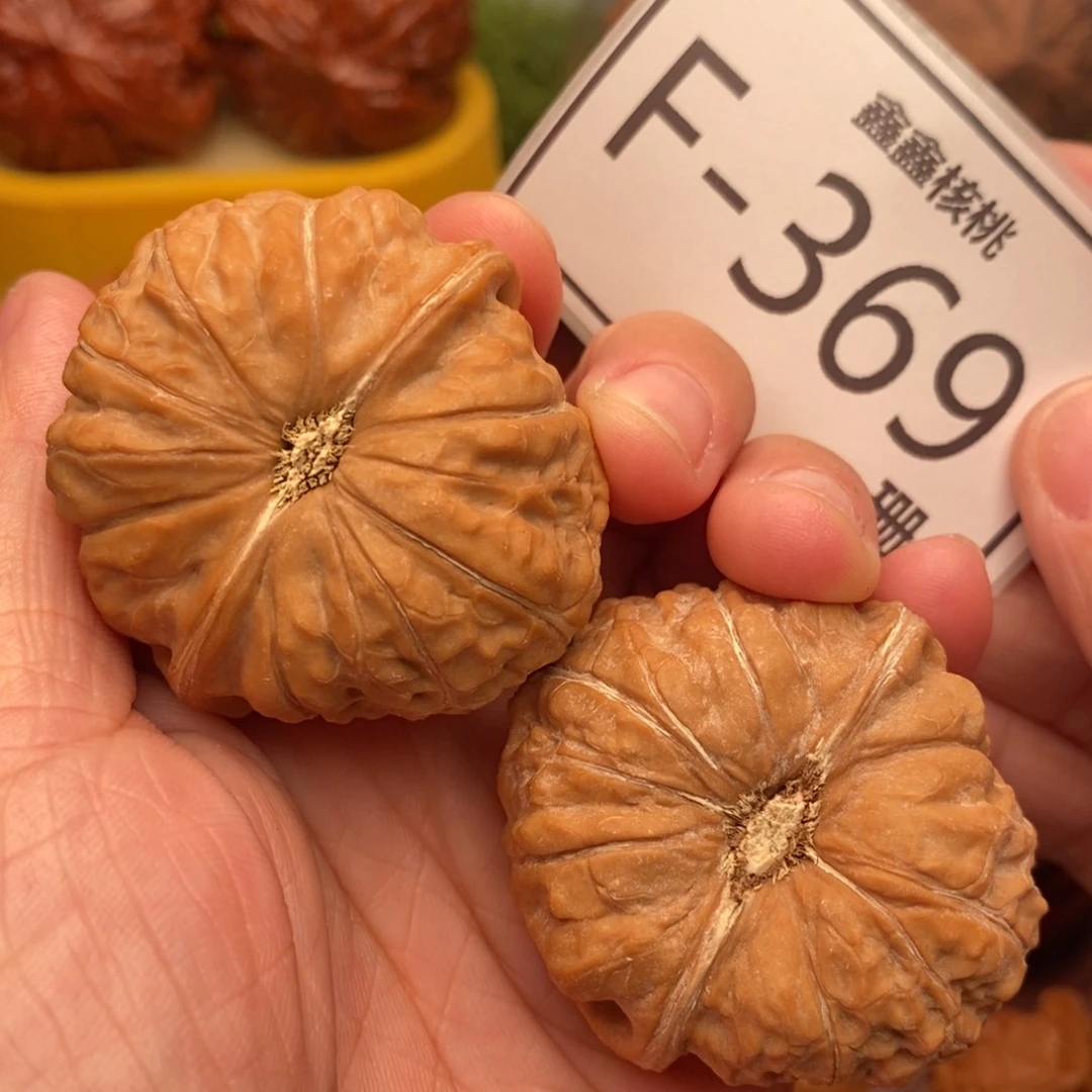 把件文玩核桃南瓜41