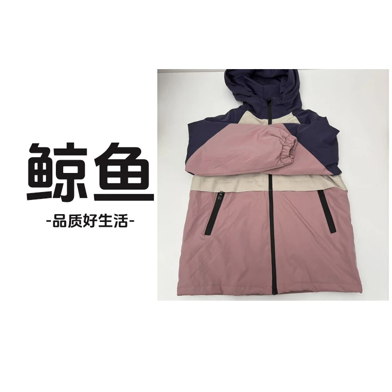 儿童拼接夹棉冲锋衣 点胶 百搭撞色秋冬外套