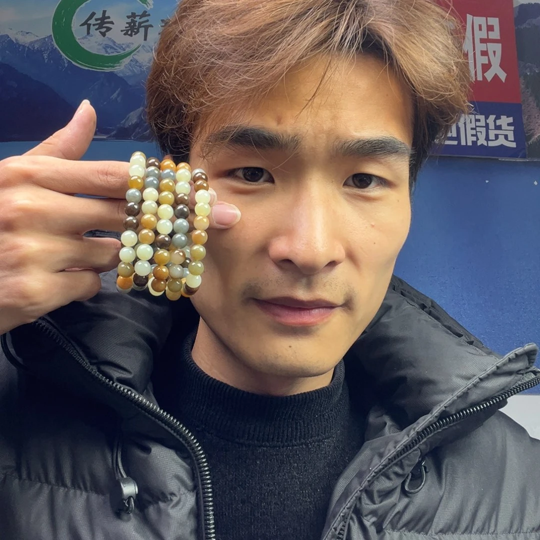 未镶嵌和田玉手链楼兰卡8多样性拍一发一