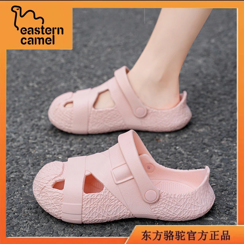 东方骆驼凉鞋女款夏季时尚休闲海边沙滩鞋女士厚底防滑包头洞洞鞋