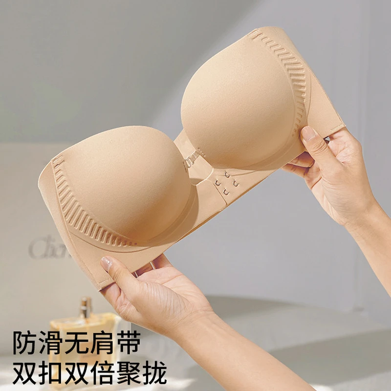 2025新款无痕抹胸型可调节前扣内衣无内衣女款2025新款网红爆款