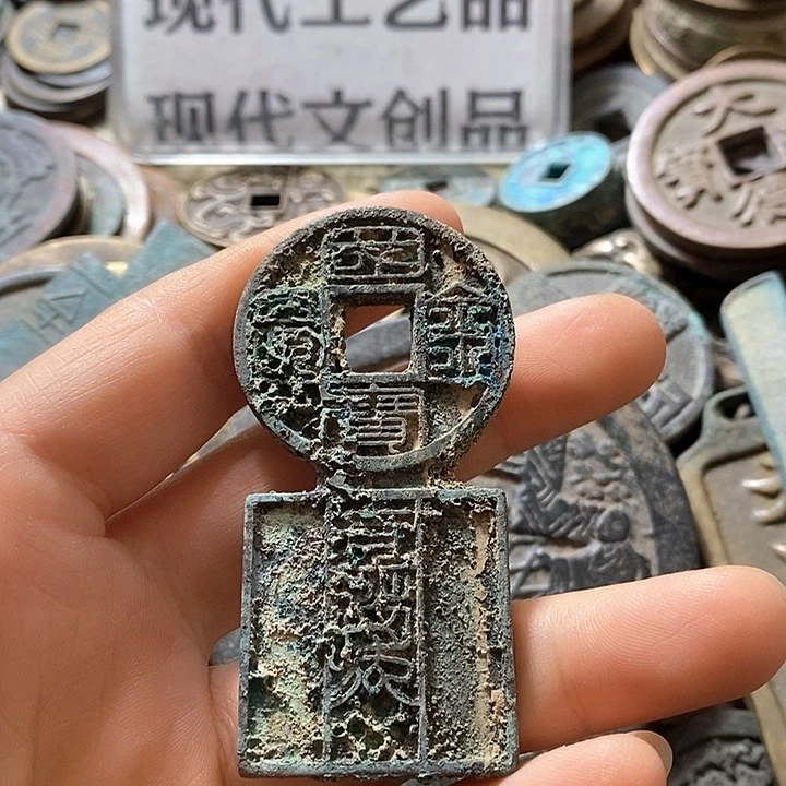 铜文创用品现代工艺品109