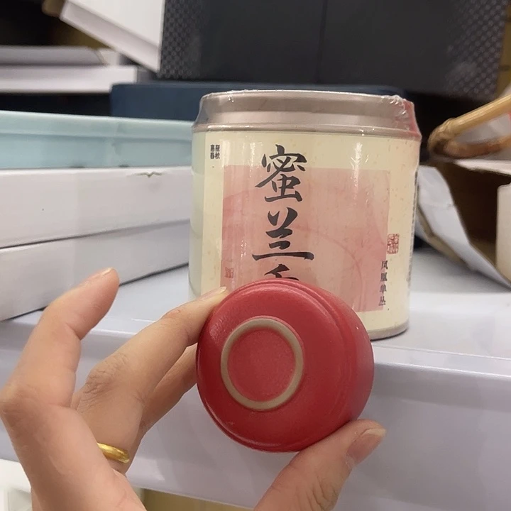 福利待遇多多哦哦哦哦