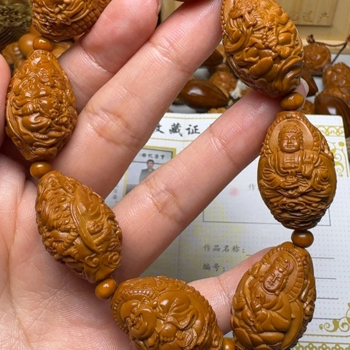 橄榄核手串/手链九龙万佛