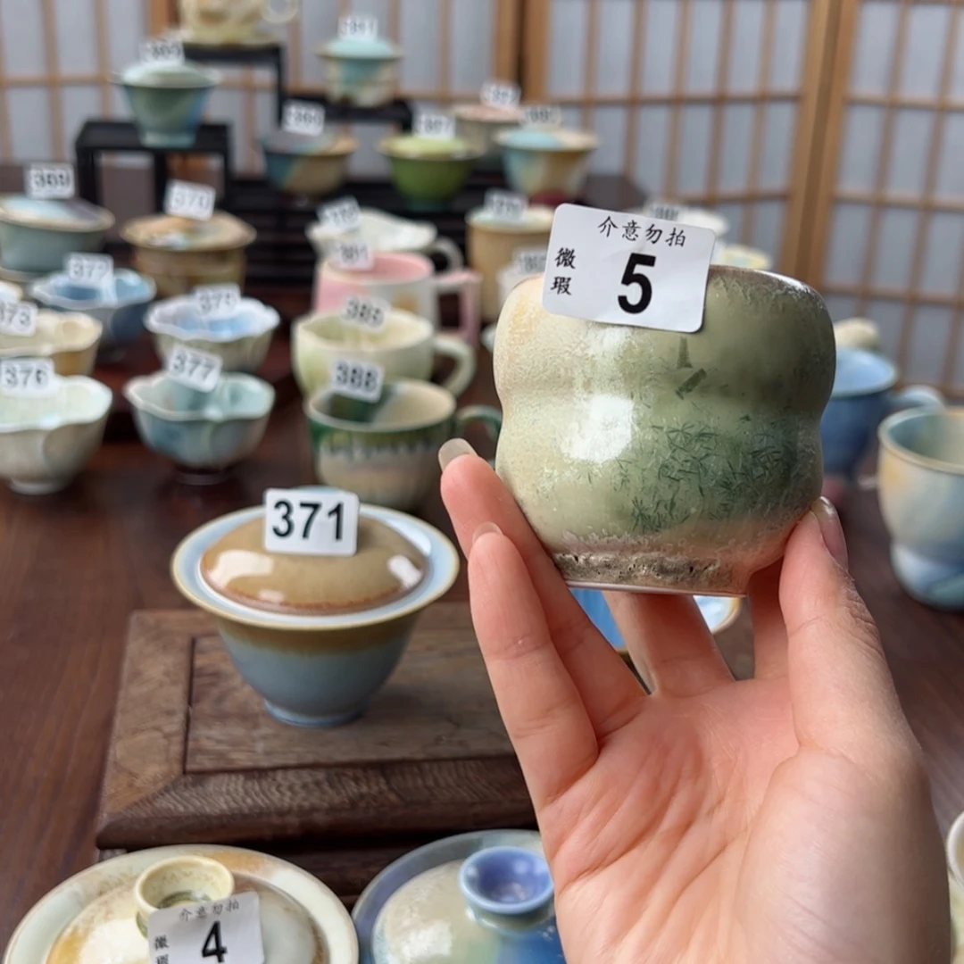 【闪购商品】5微瑕特价福利不退换/111111111