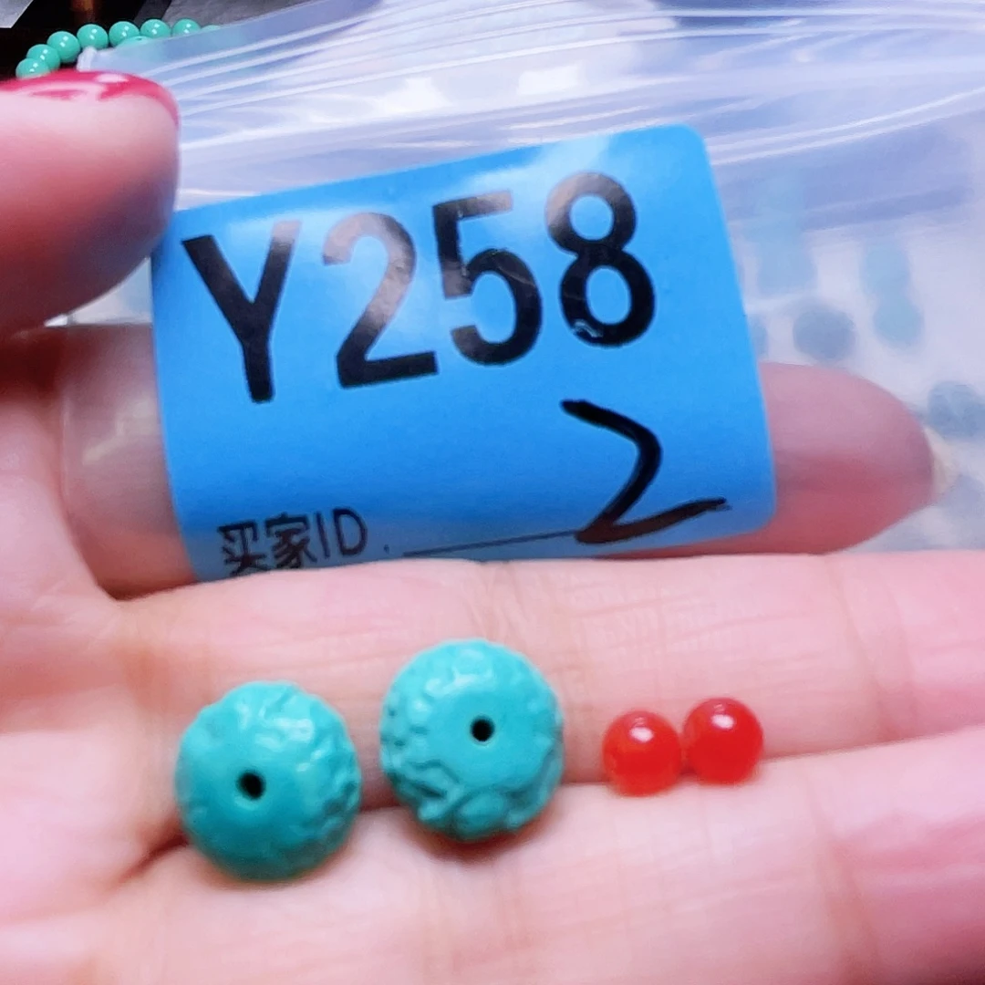 D***)南红玛瑙合金珠宝半成品散珠佩珠多样化
