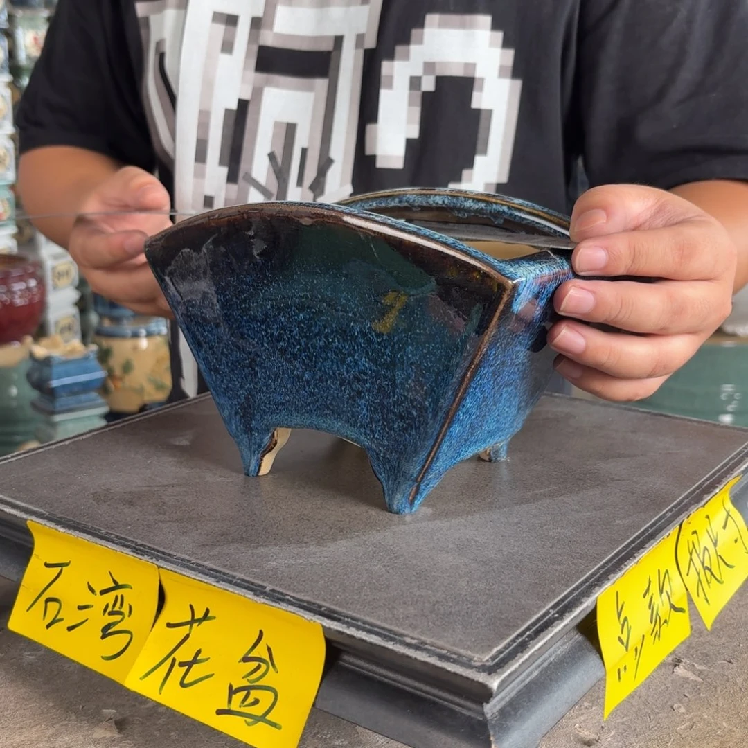 。一风堂石湾花盆 内16*9*9
