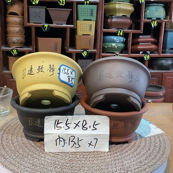 紫砂花盆紫砂花盆