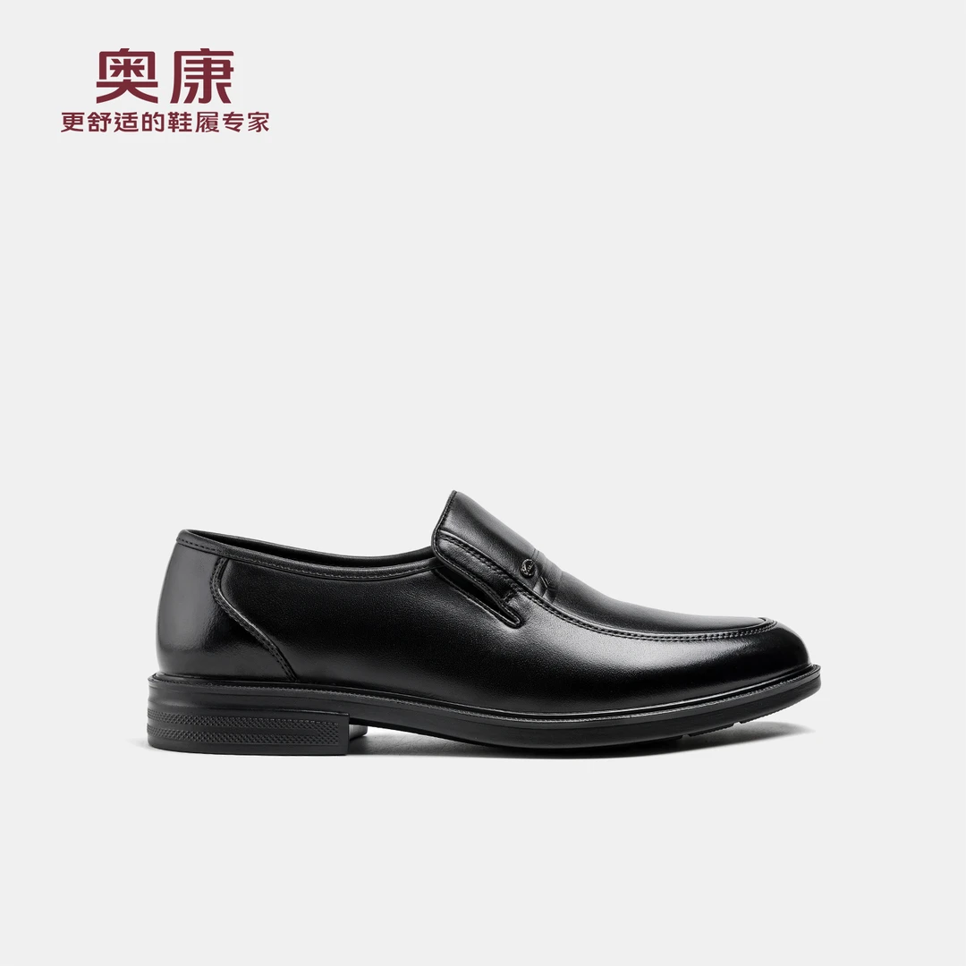 奥康 2025冬季新款男鞋乐福鞋舒适平底简约百搭皮鞋爸爸鞋工作鞋