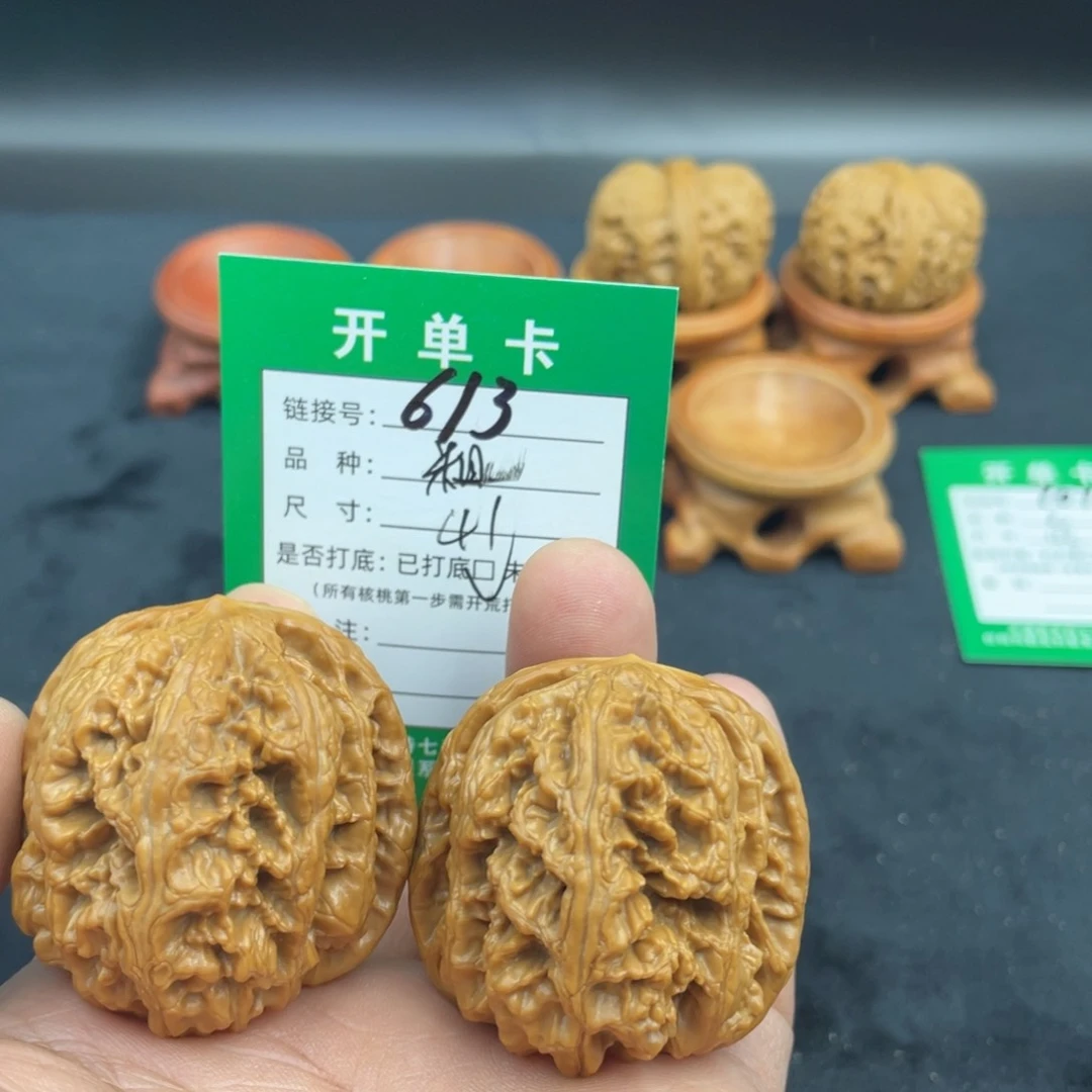 文玩核桃把件文玩核桃