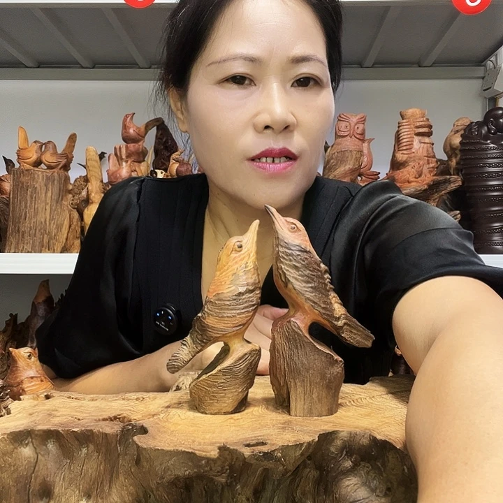 萍***3香榧木88888888888888