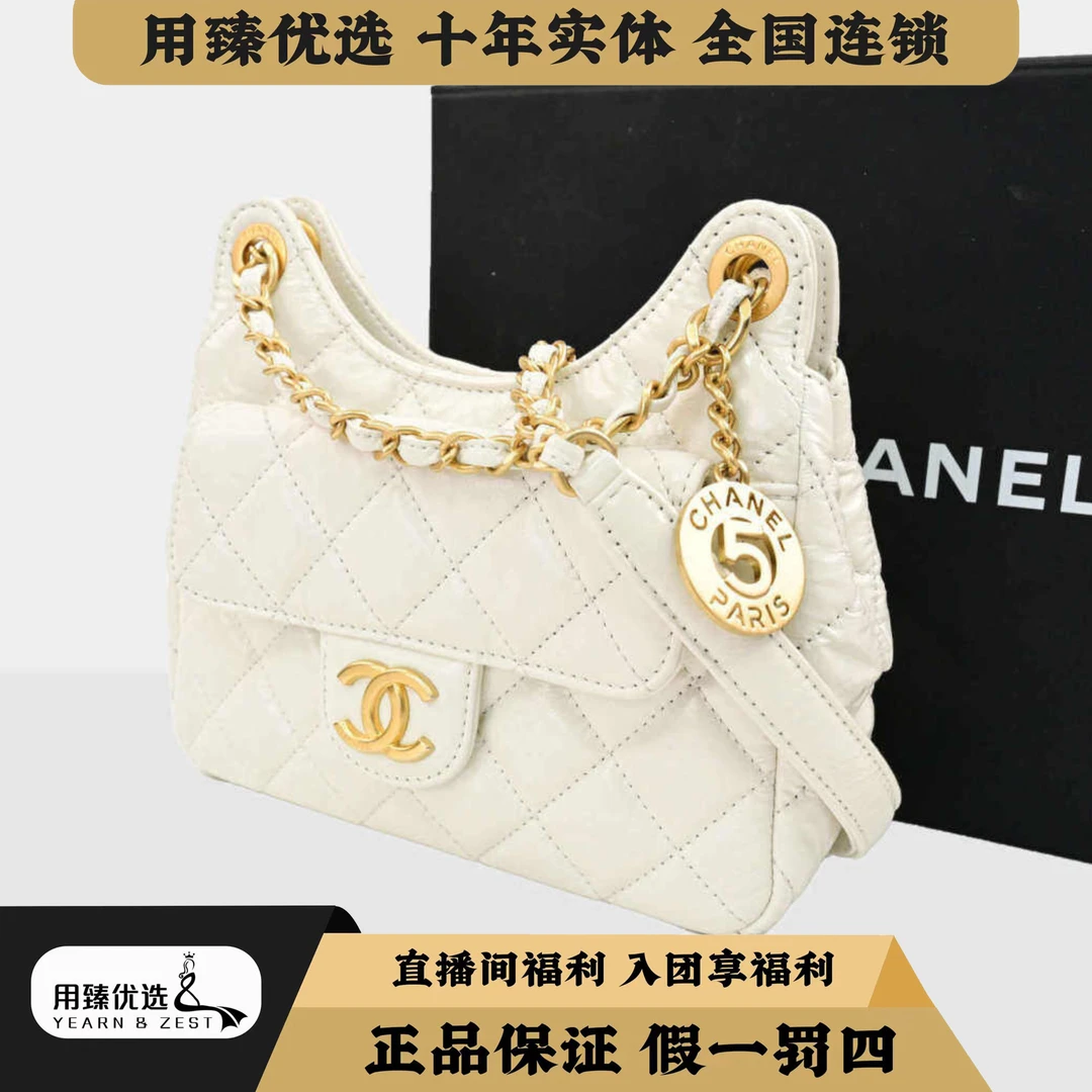 99新 Chanel/香奈儿 24A天猫精灵白金小号单肩包/BE7825584