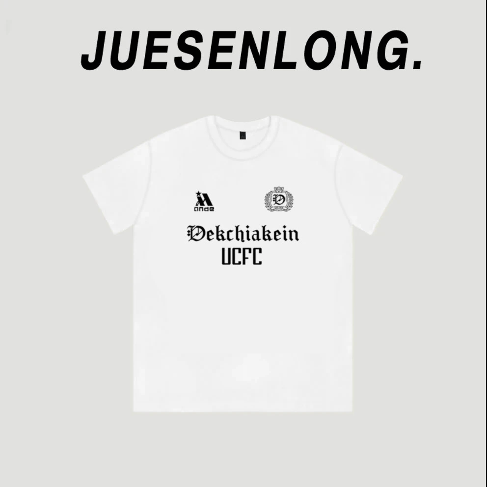 款54-设计感小众宽松港味时尚多巴胺穿搭短袖t恤