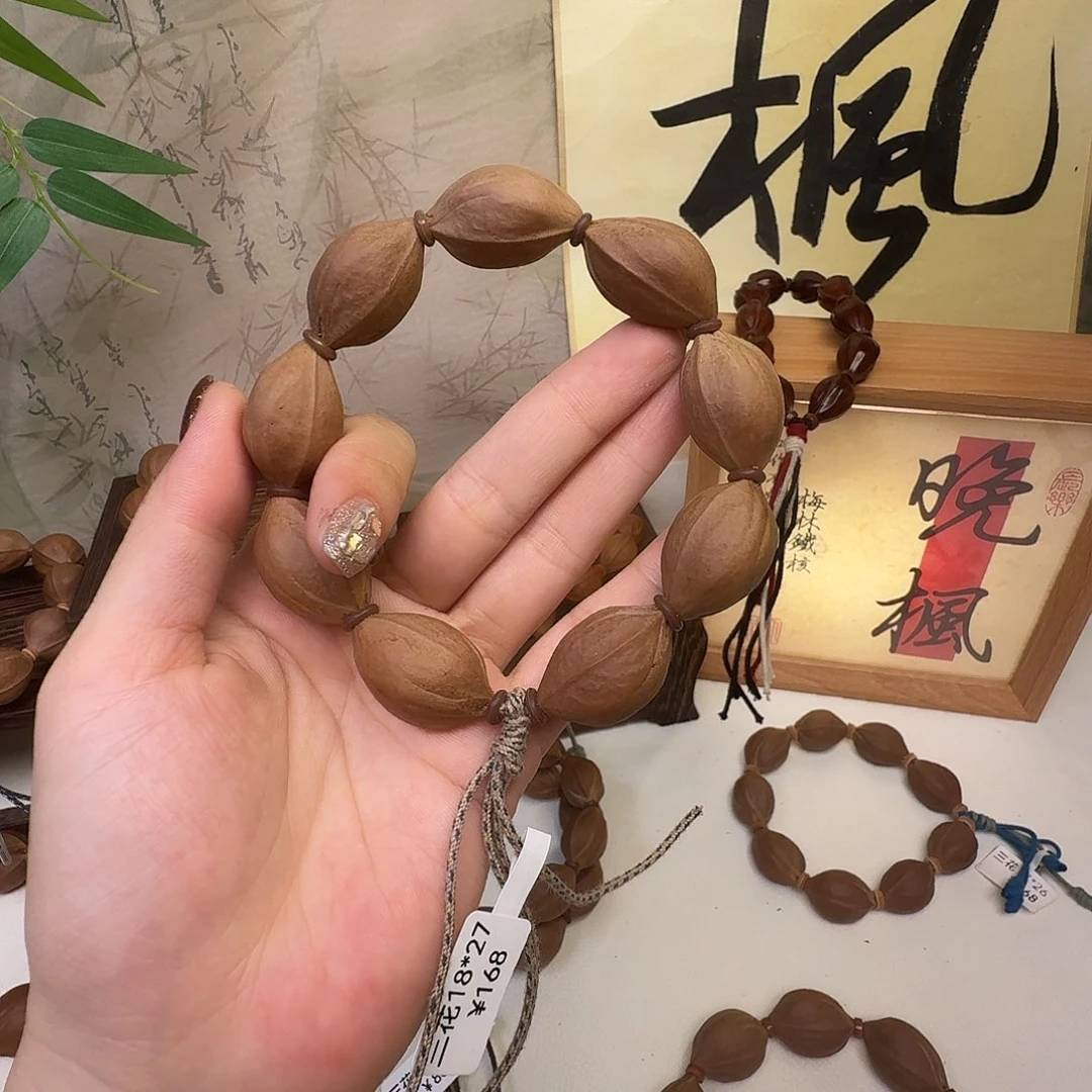 橄榄核手串/手链梅林铁核三花18.27