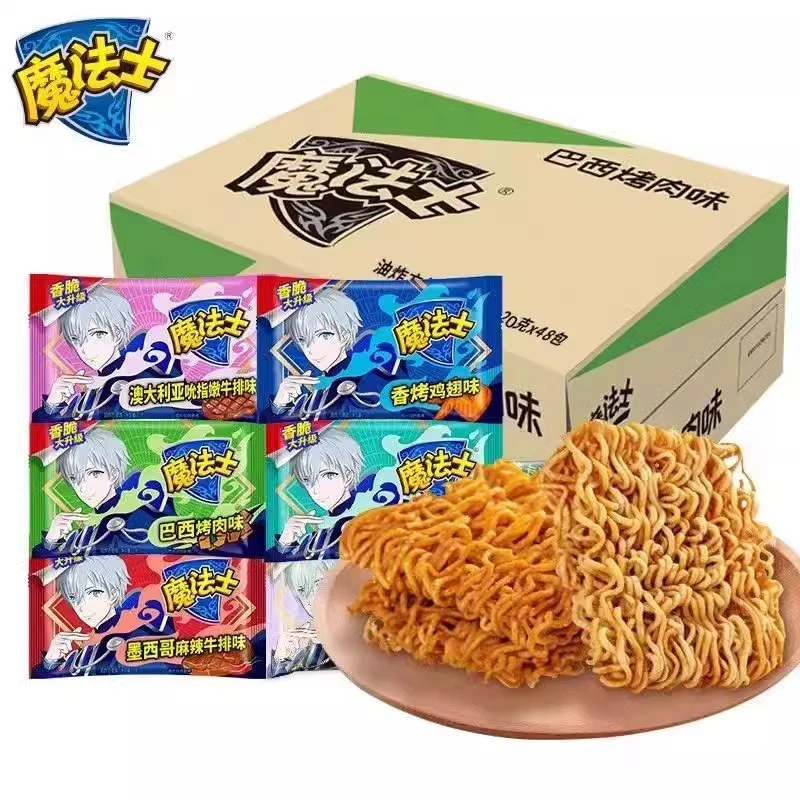 魔法士师干脆面干吃方便面整箱掌心脆超好吃的宿舍休闲零食品小吃