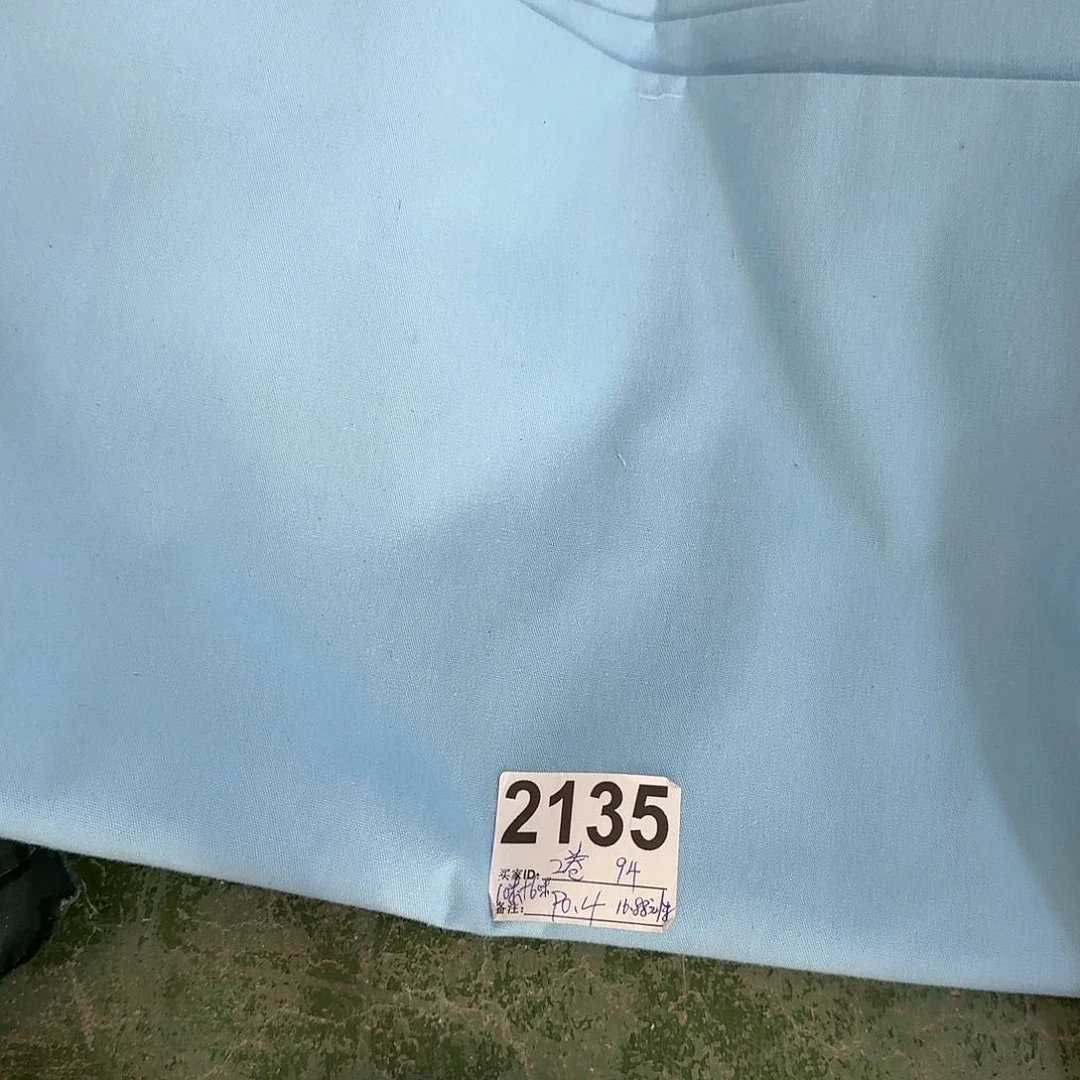 纯棉帆布1米价X1.5米宽90.4