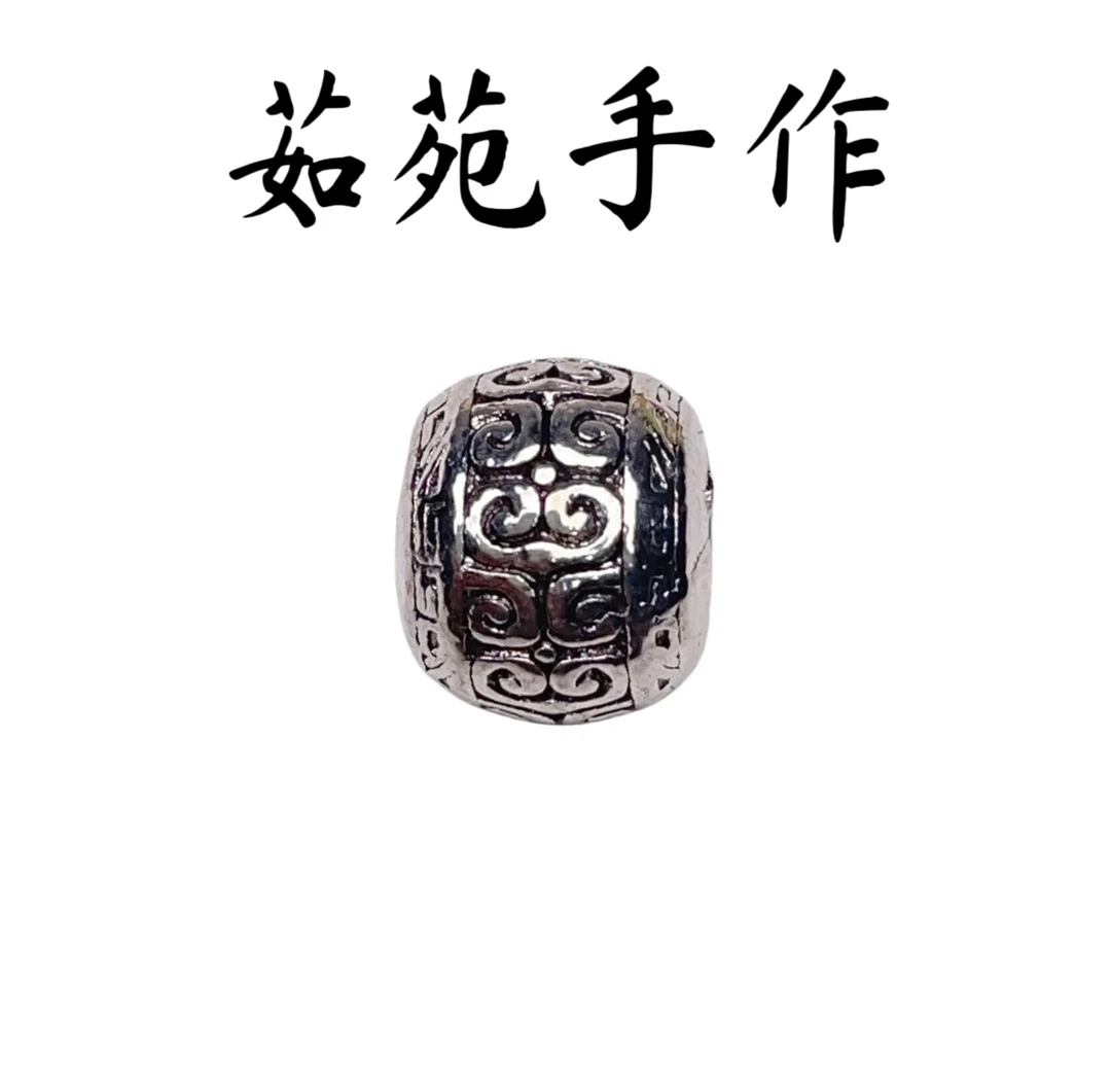 60号回文珠文玩配饰