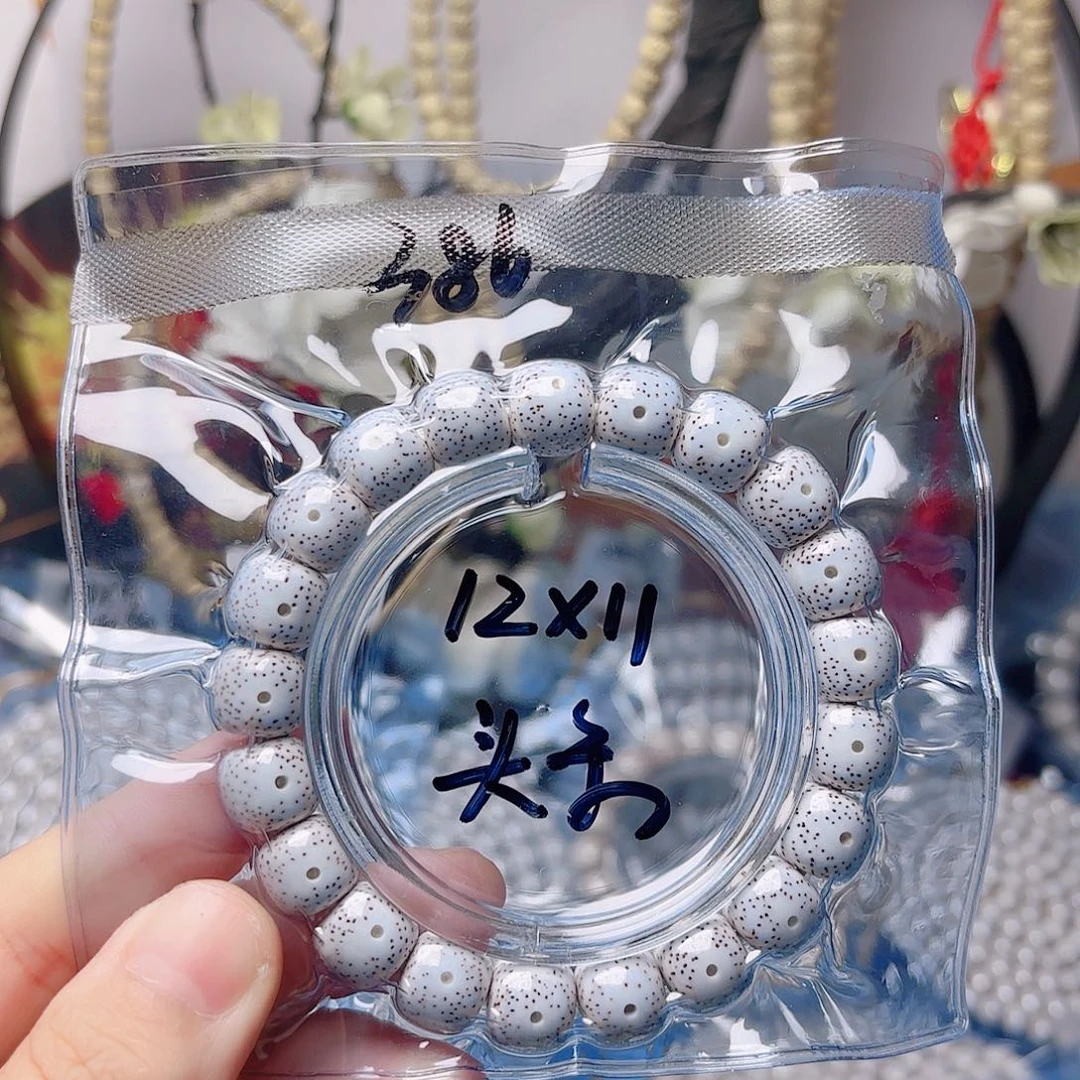 吊坠星月菩提星月