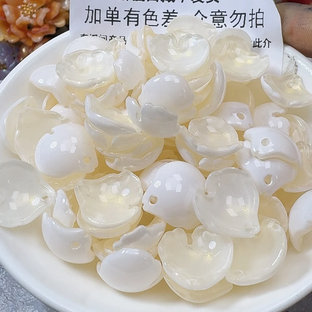 玻璃38号 勺药花