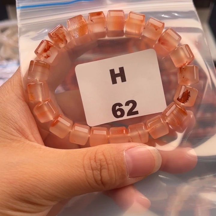 南红玛瑙未镶嵌多样性发货默认微瑕称重9mm