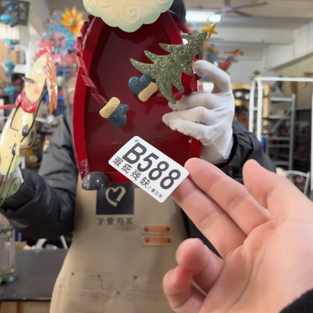 核桃木/黑胡桃（胡桃木）