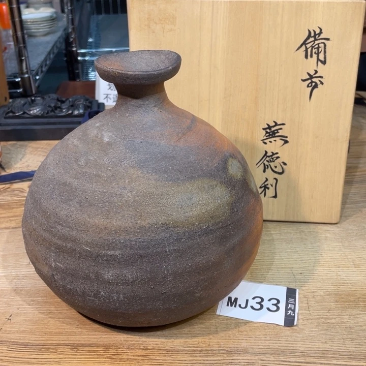 小马哥瓷器甄选套装