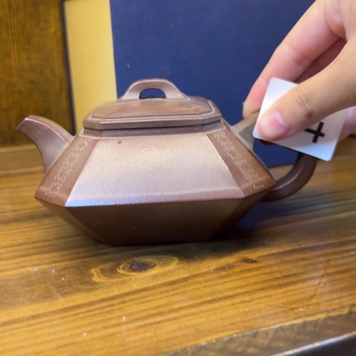一***凡紫砂壶等艺术精品