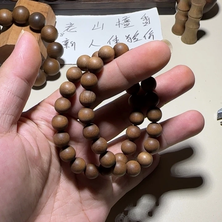 老山檀香1.0×19黑肉顺纹醇厚奶香甜沉水