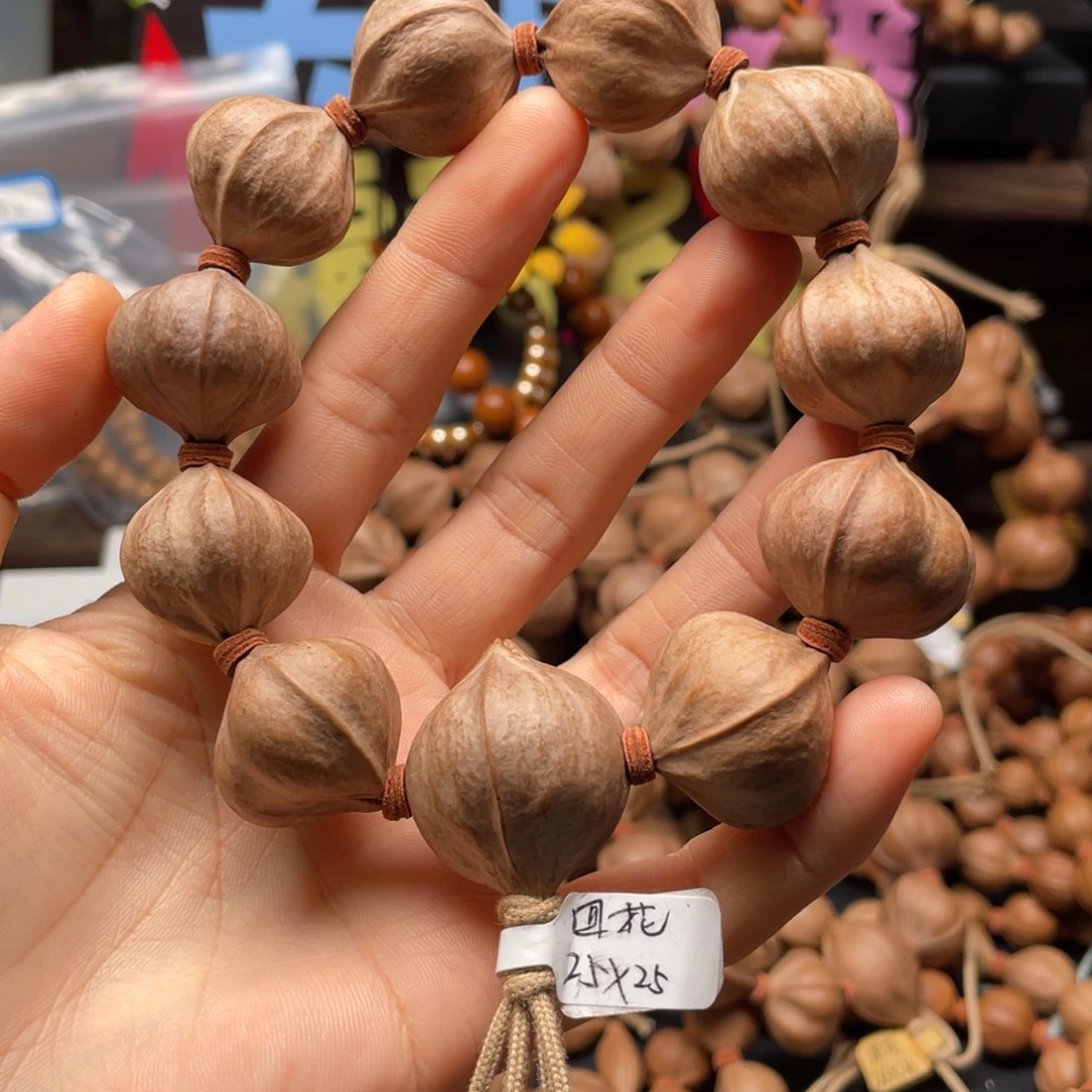 福***辉吊坠橄榄核2525四花铁核