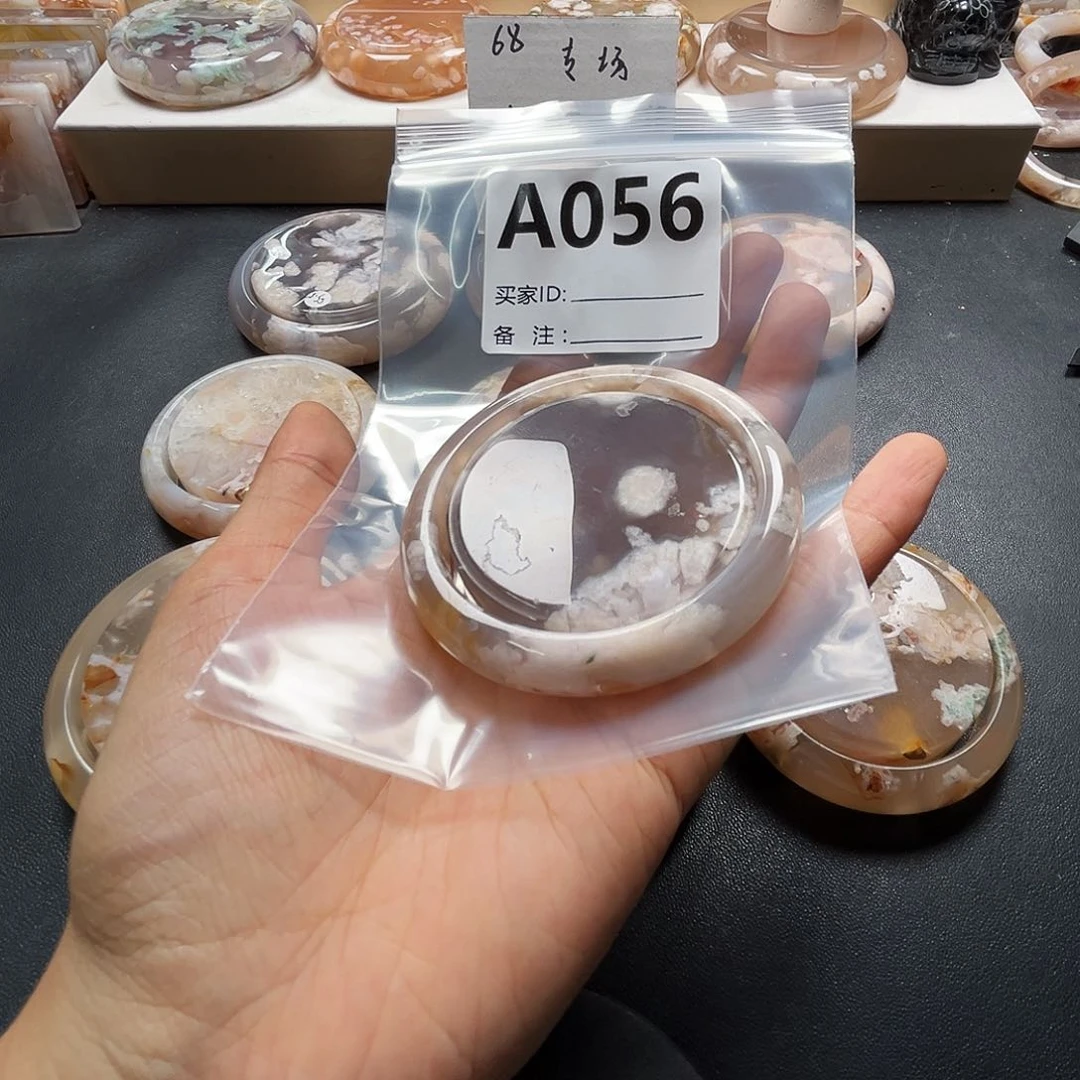 天***涯玛瑙/玉髓手镯合金