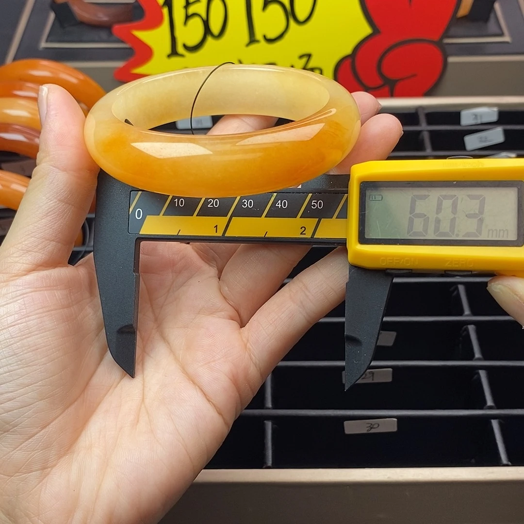 非金属6号茄子山金沙老油料