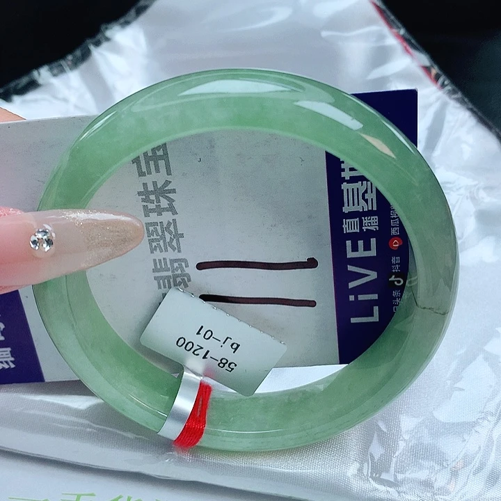 翡翠手镯未镶嵌潮****西缅甸天然a货翡翠手镯