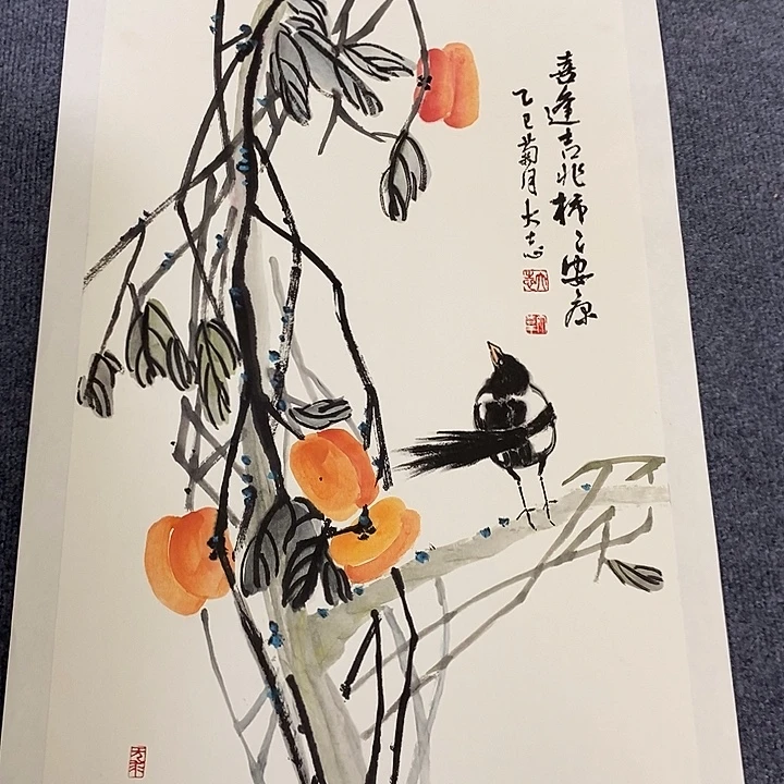 国画纯手绘写意画作45*68