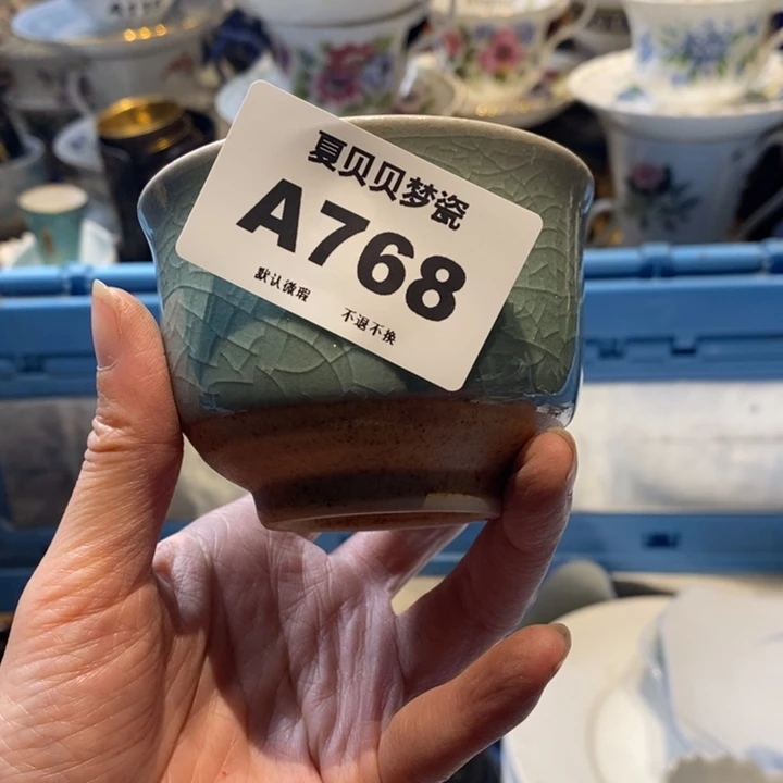 A***头哈哈哈哈哈哈哈哈哈哈