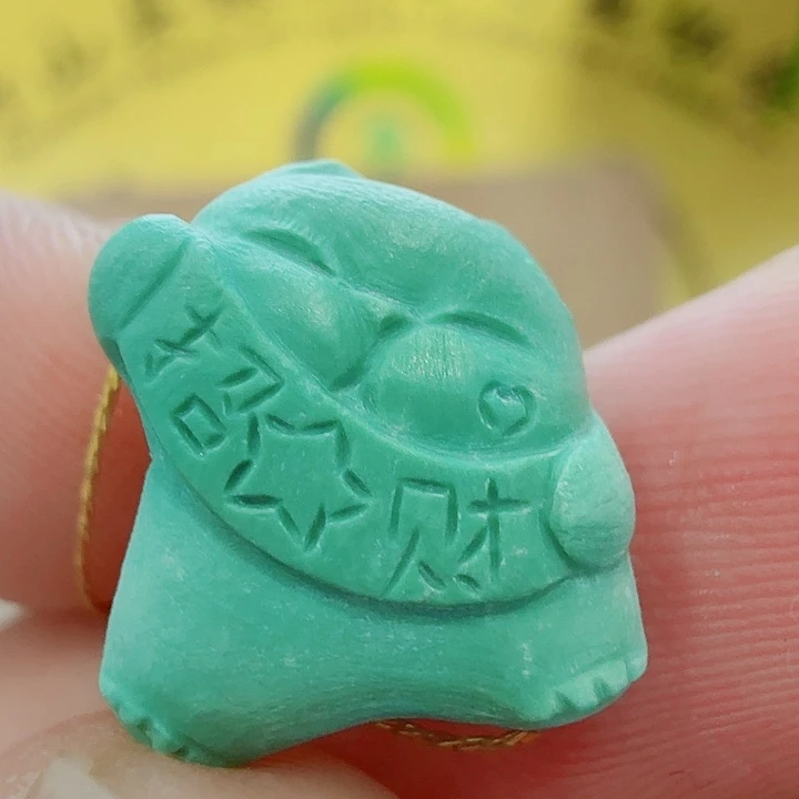 绿松石未镶嵌配饰