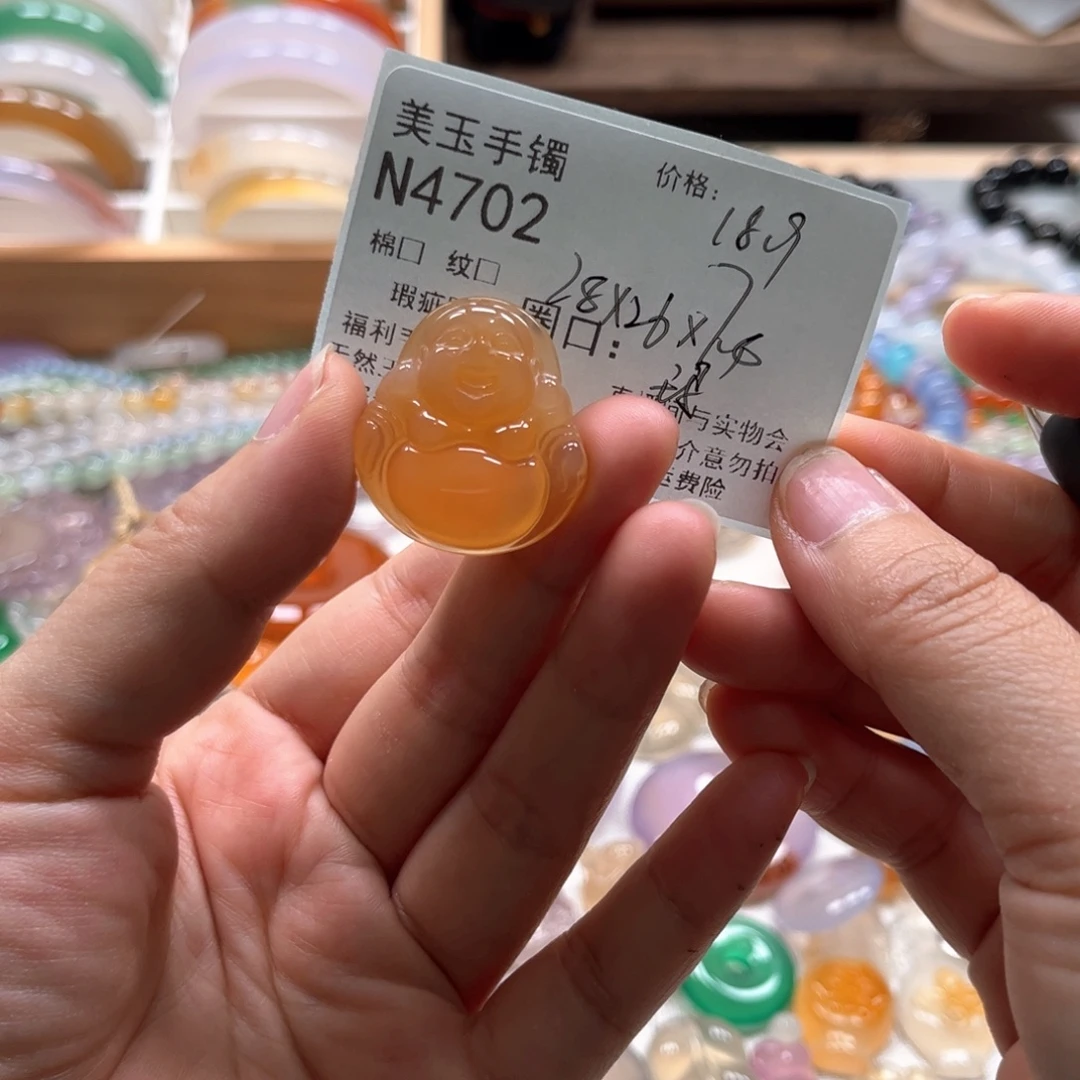 玛瑙/玉髓未镶嵌手镯4702