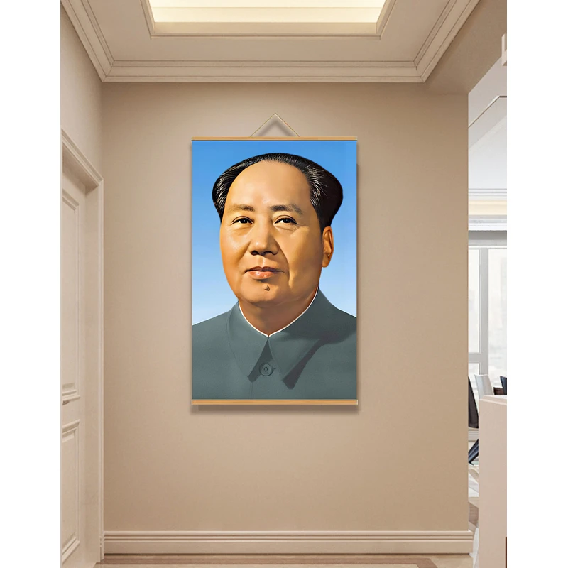 【105毛爷爷】60x90cm现代简约挂轴装饰画办公室家居装饰画