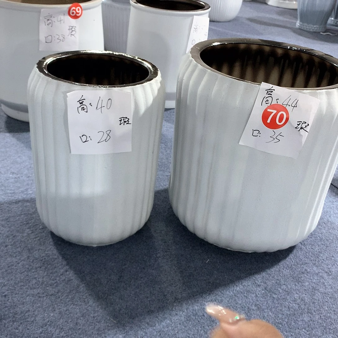 陶瓷花盆微瑕系列