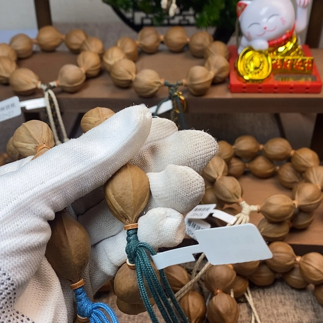 峰****手串橄榄核梅林铁核1929